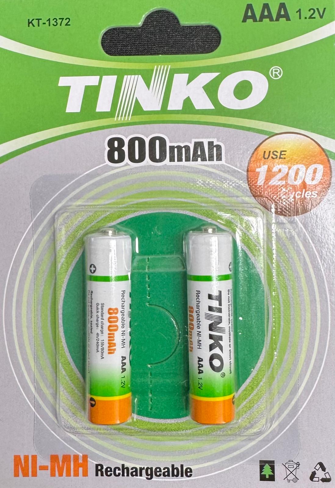 סוללות ניקל כדיום – AAA-מחיר ל-2 יחידות